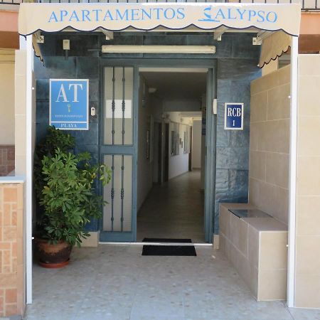 Apartamentos Calypso Пунта-Умбрія Екстер'єр фото